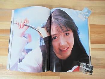 Amazon.co.jp: Q98▽うしろゆびさされ組 写真集2冊セット 岩井